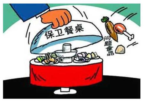 中储粮油罐车还没完,市场上的红萝卜又爆雷了,食品安全谁在管