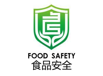食品安全是重中之重 吉野家被责令整改