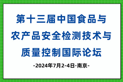邬巧梅
