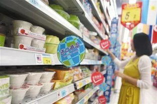 贵州这17批次食品不合格