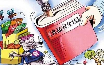 东莞市食品药品监督管理局发布食品标签七大典型案例