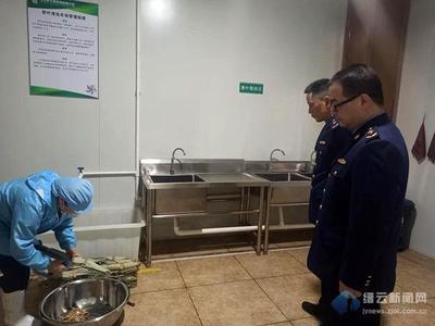缙云:"5S管理"规范食品作坊 让消费更放心