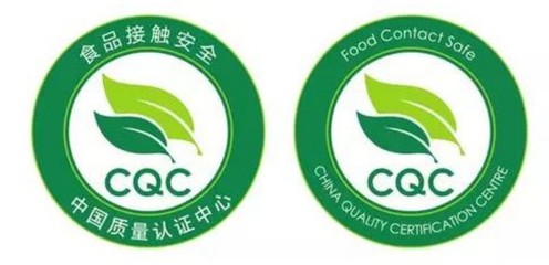 玻璃杯做CQC食品接触产品安全认证多少钱