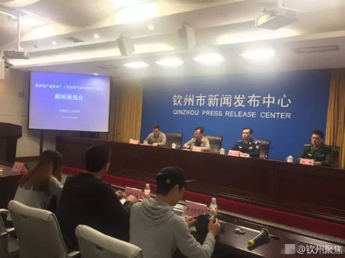 安全坊 钦州中毒事件给予我们的安全反思