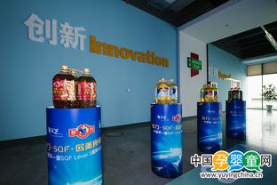 品质信赖再升级 多力食用油成功举办sqf level3食品安全与质量认证授证仪式
