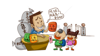 儿童食品安全图片素材_免费下载_psd图片格式_VRF高清图片400626969_摄图网