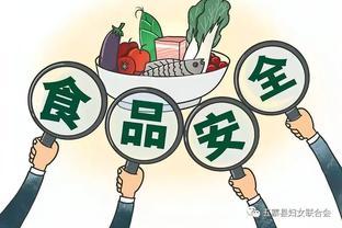 防腐剂超标、有哈喇味…月饼专项监督抽检曝光四大问题