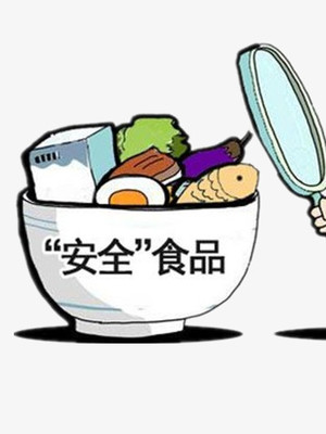 不安全的食品PNG图片素材免费下载_png格式_400*533像素_熊猫办公