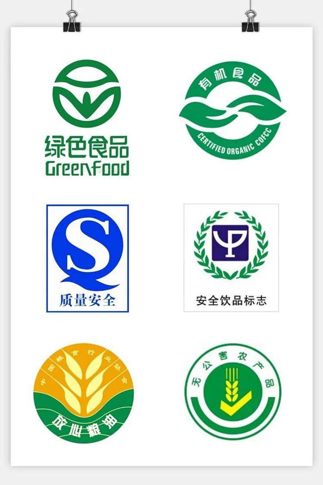食品安全宣传周丨文明节约用餐 推行公筷公勺