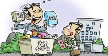 五毛钱零食 低价背后的食品安全隐忧与南阳校园周边乱象