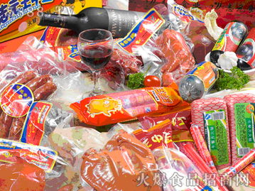 食安为基，行稳致远 志元食品集团以食品安全驱动企业高质量发展